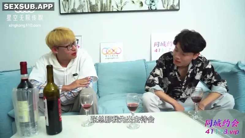 Xoạc cô giáo xinh đẹp say xỉn cả đêm sung sướng